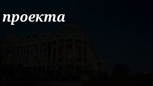 трейлер к сериалу