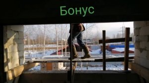 Крыша для эркера часть 2(утепление, стропила, обрешетка)