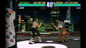 Как улучшить графику  для Playstation 1 на Super Console X Cube