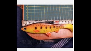 Копия - Savage Gear 3D River Roach - большой силикон на щуку "Саваж Гир" - с Алиэкспресс #lure