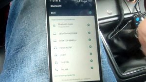 Подключение usb и bluetooth к магнитоле Опель Vectra С