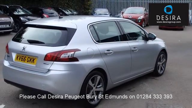 kv66gkk Peugeot 308 Hatchback Allure 1.2l DESIRA BURY ST EDMUNDS PEUGEOT смотреть онлайн
