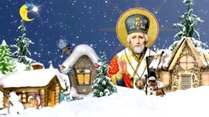 Видео презентация «Николай Чудотворец»