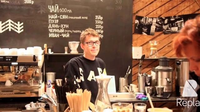 Как открыть кофейню