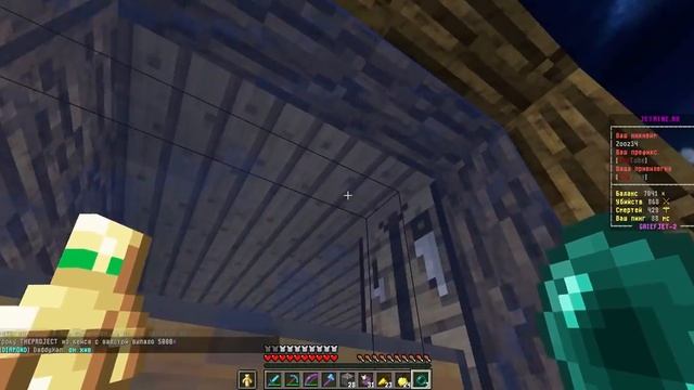 JETMINE - 161 - ВЫБИВАЮ ДВЕРИ НОГОЙ! ВЫБИЛ ДВЕРЬ НОГОЙ В МАЙНКРАФТЕ! смотреть онлайн