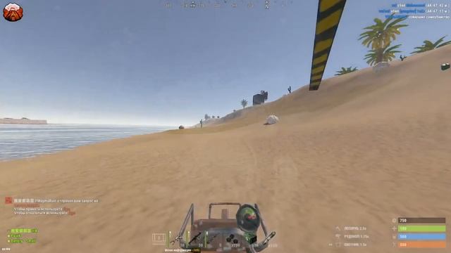 Раст, но мои Рейты X1000. Выживание на Сервере с Х1000 Рейтами в Rust/Раст. Третья часть!