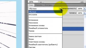 Фотошоп. Анимация. Солнечные Лучи