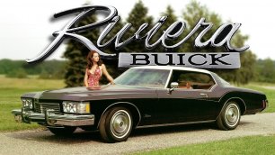 БЬЮИК РИВЬЕРА (Buick Riviera) - ИСТОРИЯ Сухопутной Яхты (ЧАСТЬ ВТОРАЯ 1971-1999)