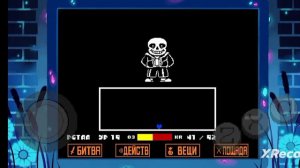 Undertale санс тактика и характеристика