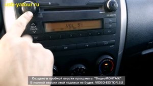 usb адаптер Yatour для штатной магнитолы Toyota.