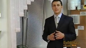 Альпийская форточка - преимущества