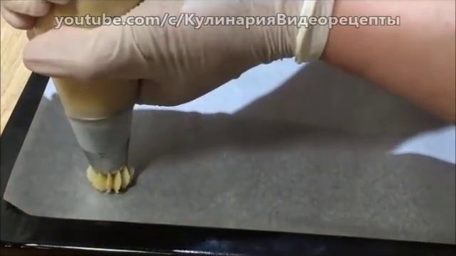 Курабье Бакинское
