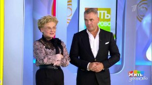 Семь чудес аспирина. Жить здорово! Фрагмент выпуска от 03.12.2019