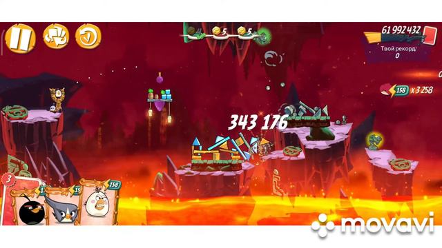 Angry birds 2 / MEBC (no extra birds) / Тренировочный лагерь могучего орла / 2021-07-25 смотреть онлайн