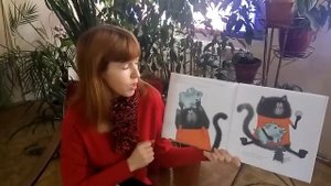 Котенок Шмяк и библиотечная книжка