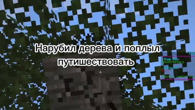 Залетел на полит смотреть онлайн