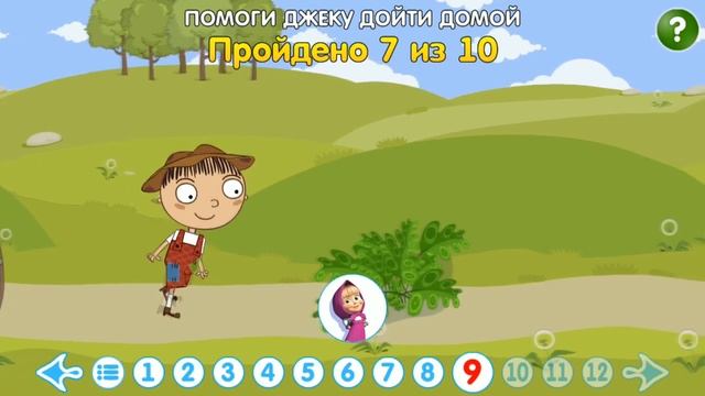 Машины Сказки: Джек | Часть 2 | Обзор и прохождение игры