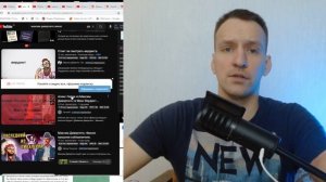 Максим Дивертито - это Черданцев в Пикапе