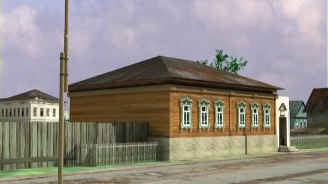 Реконструкция 1. Предыстория.