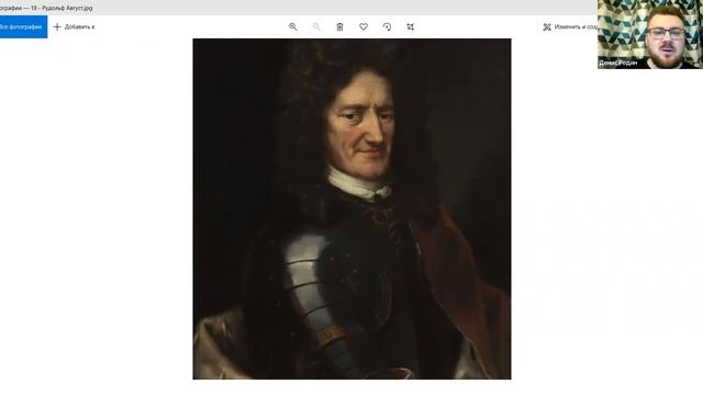 Третья Германия 04.02.2022 смотреть онлайн