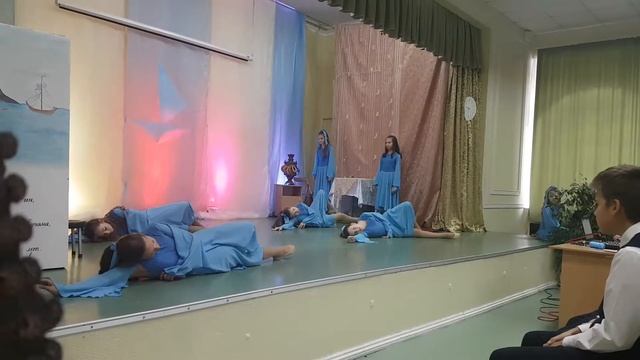 Танец моря.... спектакль. смотреть онлайн