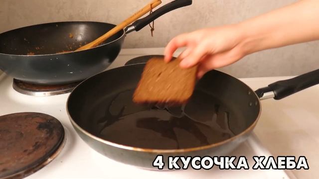 ЧТО Я ЕМ ЗА ДЕНЬ? Что едят веганы в России? [веган версия Даши]