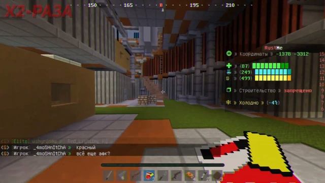 ЖЕСТКОЕ НАЧАЛО ВАЙПА | СХОДИЛИ НА БИГ НЕФТЬ | МНОГО PVP |  RustME