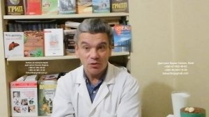 Как приготовить семена льна с кефиром и как принимать для похудения и очищения кишечника, организма