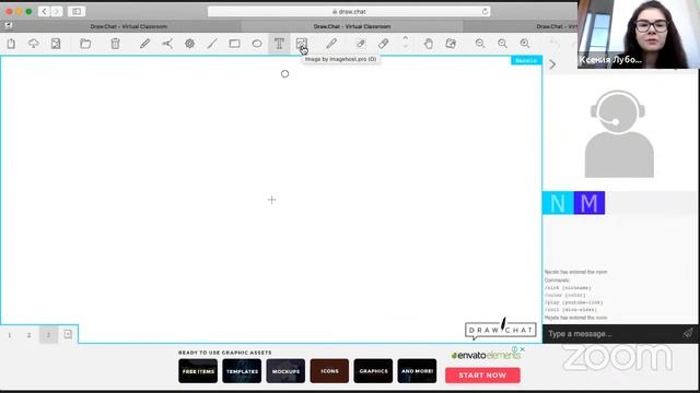 Эфир с чатом. Проведение уроков открытия новых знаний с использованием онлайн-сервиса DRAW.CHAT смотреть онлайн