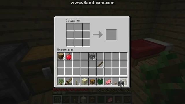как скрафтить печь в майнкрафте смотреть онлайн
