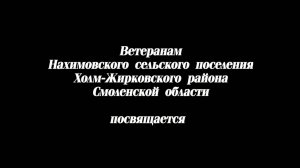 9 мая-Бессмертный полк