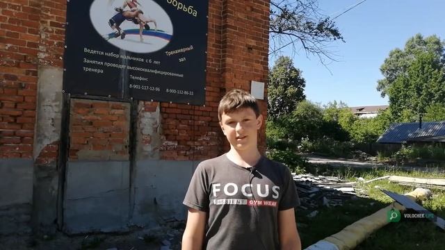 Талантливая молодёжь Вышнего Волочка. Даниил Белов смотреть онлайн