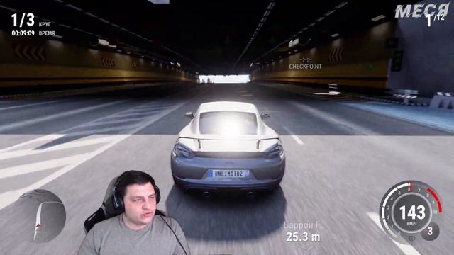 Безумный Porsche! С ним не справиться ▶ Gear.Club Unlimited 2 №7 смотреть онлайн