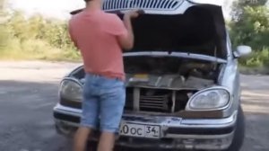 Капот на волге (треш)