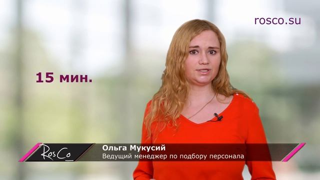 Удаленная работа. Как устроить работу на удаленке?