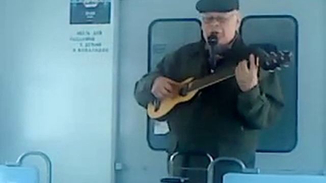 дедок зажигает,,,. в электричке смотреть онлайн