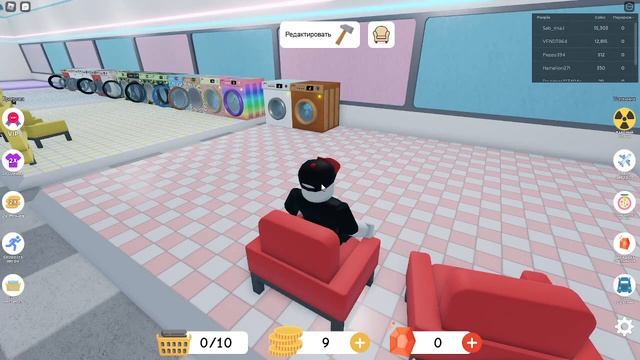 Симулятор Прачечной В Roblox,очень круто!! #2