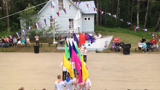 Флаговая группа Род.день 1 смена 2014