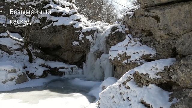 Розовый каньон, река Байдарка, река Арманка смотреть онлайн