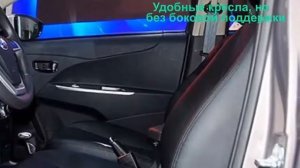 Впервые! Lifan X50. Лифан Х50 - новый кроссовер из Китая - Мини обзор сборки, внешнего вида и салон