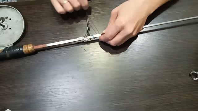 Реставрация спиннинга РАПИРА СССРаврация спиннинга РАПИРА СССР смотреть онлайн