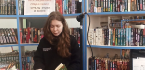 В книжной памяти - мгновения войны