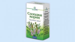 Корень солодки запретят в свободной продаже - Licorice root will be banned for free sale