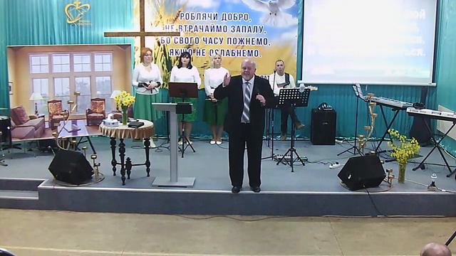 16.04.2023г. " Он жив ! (или "В чём смысл жизни ?") " смотреть онлайн