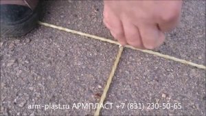 Вязка композитной стеклопластиковой арматуры