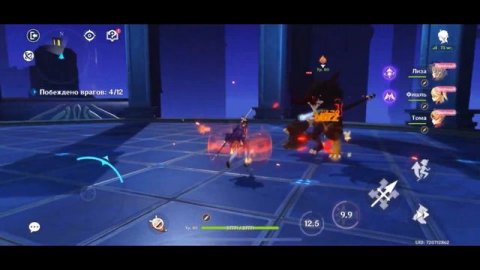 САМЫЙ ЛУЧШИЙ ПЕРСОНАЖ ПОДДЕРЖКИ В ГЕНШИН | #геншин #шеврез #геншинимпакт