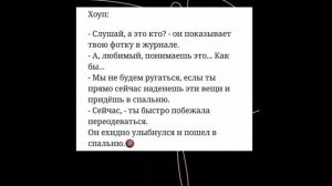 Реакция BTS: Когда мембер увидел Т/И в мужском журнале /ARMY ENTERTAINMENT/