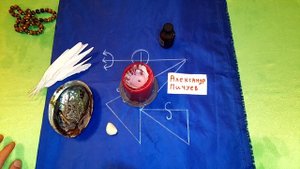 КИМБАНДА УМБАНДА. ПЕРЕКЛАД БОЛЕЗНИ НА ВРАГА! ПЕРЕКЛАД БОЛЕЗНИ. ПЕРЕЛОЖИТЬ БОЛЕЗНЬ НА ВРАГА