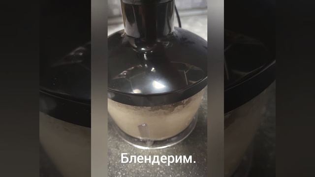 Капустные оладьи со сметаной. смотреть онлайн