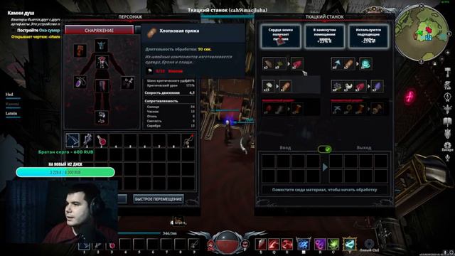 Я СТАЛ ВАМПИРОМ, НО ЭТО ИГРА V RISING | RTX 3060 | ПРОХОЖДЕНИЕ БОССОВ